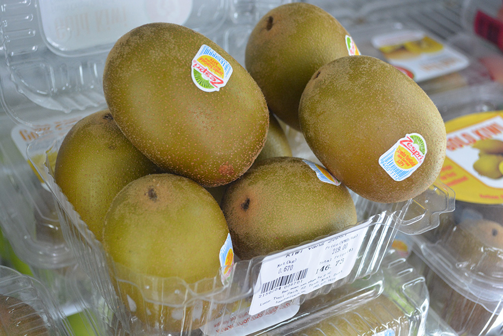 Kiwi vàng Sungold